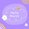 مارس (March) چه ماهی است؟